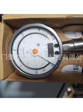 压力传感器PG2793 PG2794