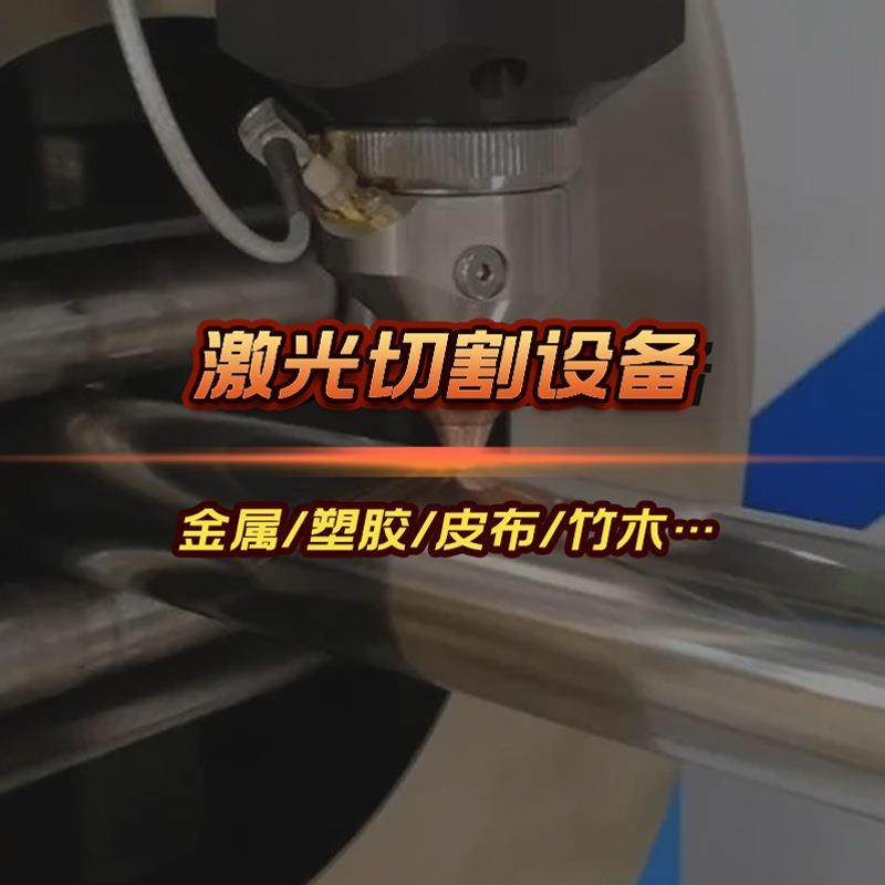 4060 6090 1080 1390激光切割机 木板布料亚克力激光雕刻机1390,五金/工具,激光切割机,淘宝优惠券,粉丝福利购,淘宝优惠卷