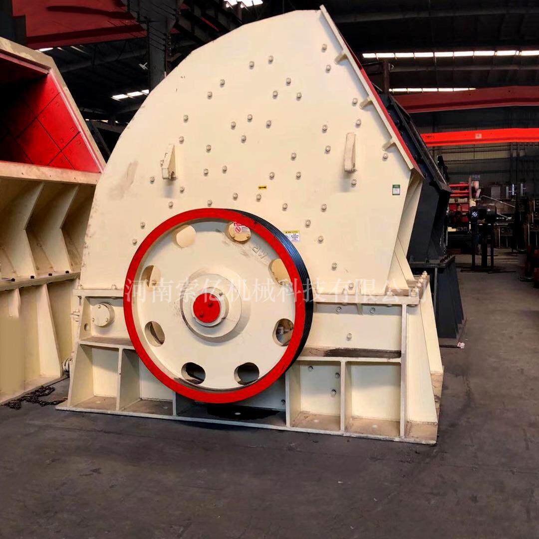 公路石子反击破碎机 建筑垃圾反击碎石机 重型反击欧版反击制砂机