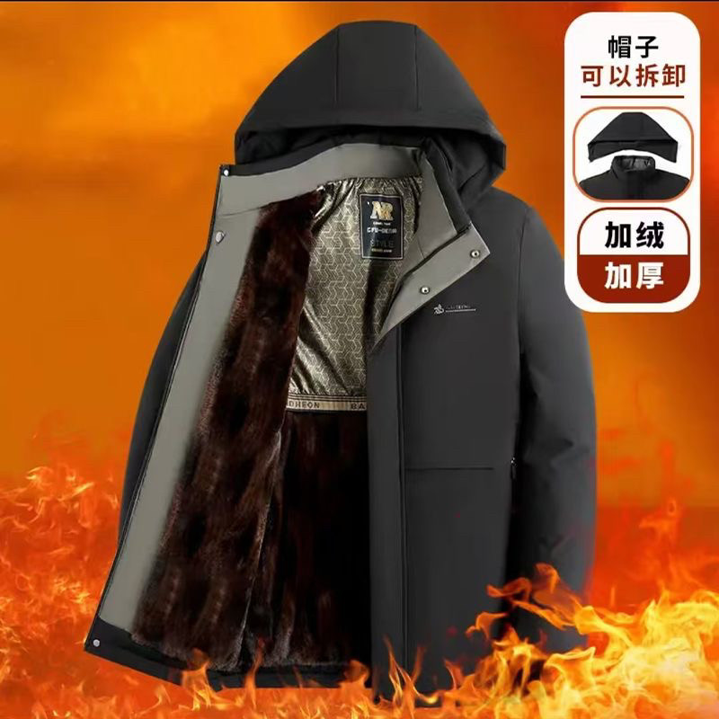 2025新款金貂绒派客服男款冬季外套保暖加绒加厚中老年人爸爸装