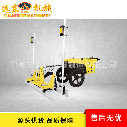 LS-325小型驾驶型激光整平机混凝土水泥平地机精密路面摊铺震平机