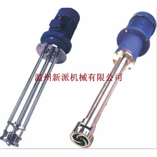 新品不锈钢高剪切乳化机，乳化泵