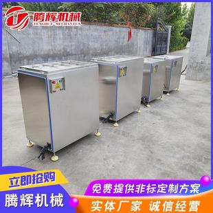 鸭翅鸭脖电动绞肉机 厂家供应130型鱼肉绞肉机 宠物饲料绞肉机
