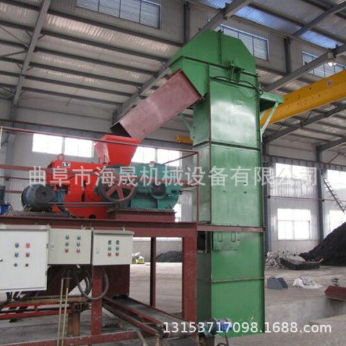 石灰罐顶环链上料机 非标煤矿工业送料机 TH315斗式提升机