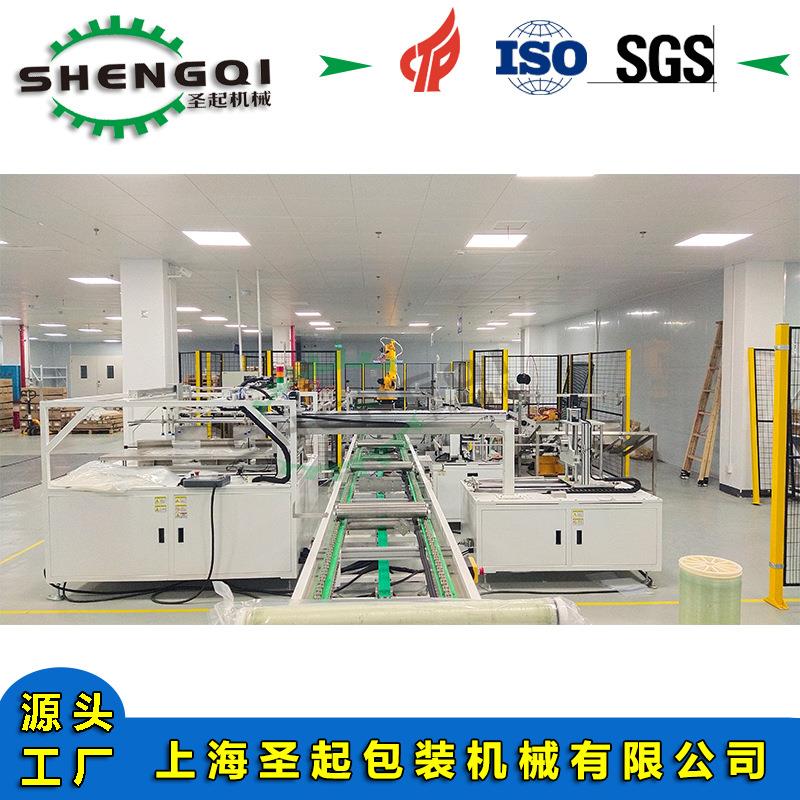 工业8040反渗透膜4040RO膜机器人自动包装生产线机器人开箱封箱机