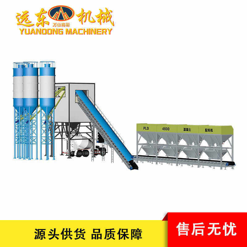 HZS180型混凝土拌合站JS3000强制水泥搅拌机时产180m3商砼搅拌楼