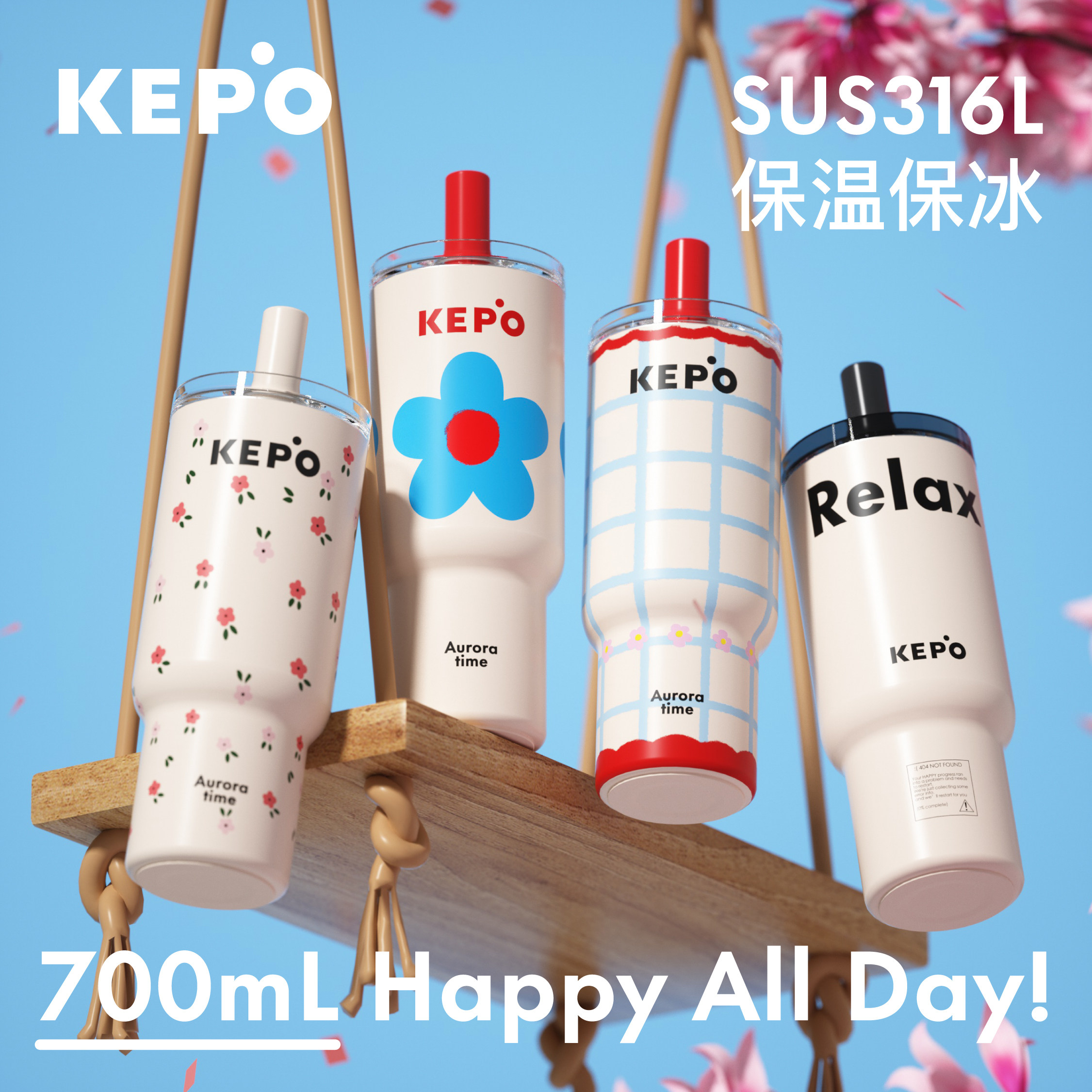 KEPO保温杯女新款吸管杯车载水杯大容量便携随行杯子高颜值礼物,餐饮具,保冷/保温杯,淘宝优惠券,粉丝福利购,淘宝优惠卷