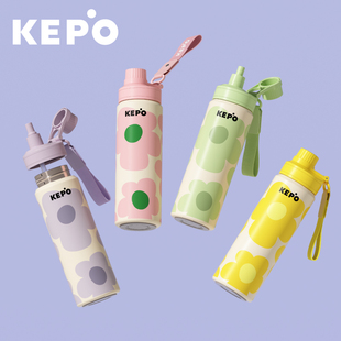 KEPO保温杯运动水杯女生高颜值新款 保冷吸管杯上学水壶便携杯子