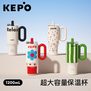 KEPO保温杯大容量水杯女生高颜值吸管杯子大号霸王杯陶瓷内胆新款