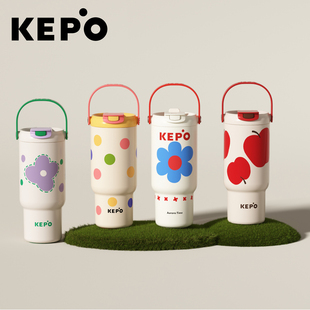 KEPO保温杯大容量水杯女生高颜值手提冰霸杯便携车载吸管杯子新款