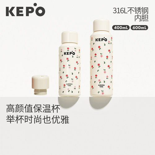 316不锈钢，一键开盖，密封防漏，持久保温
