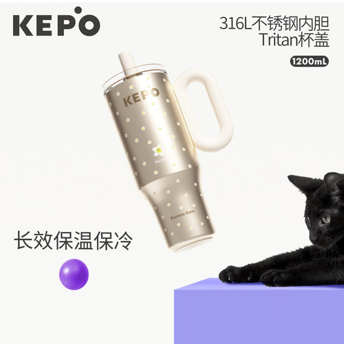 KEPO超大容量水杯巨无霸保温杯女生高颜值冰霸杯吸管杯子陶瓷内胆
