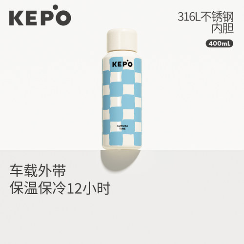 KEPO保温杯女生高颜值水杯小巧便携运动随行杯学生大容量新款杯子