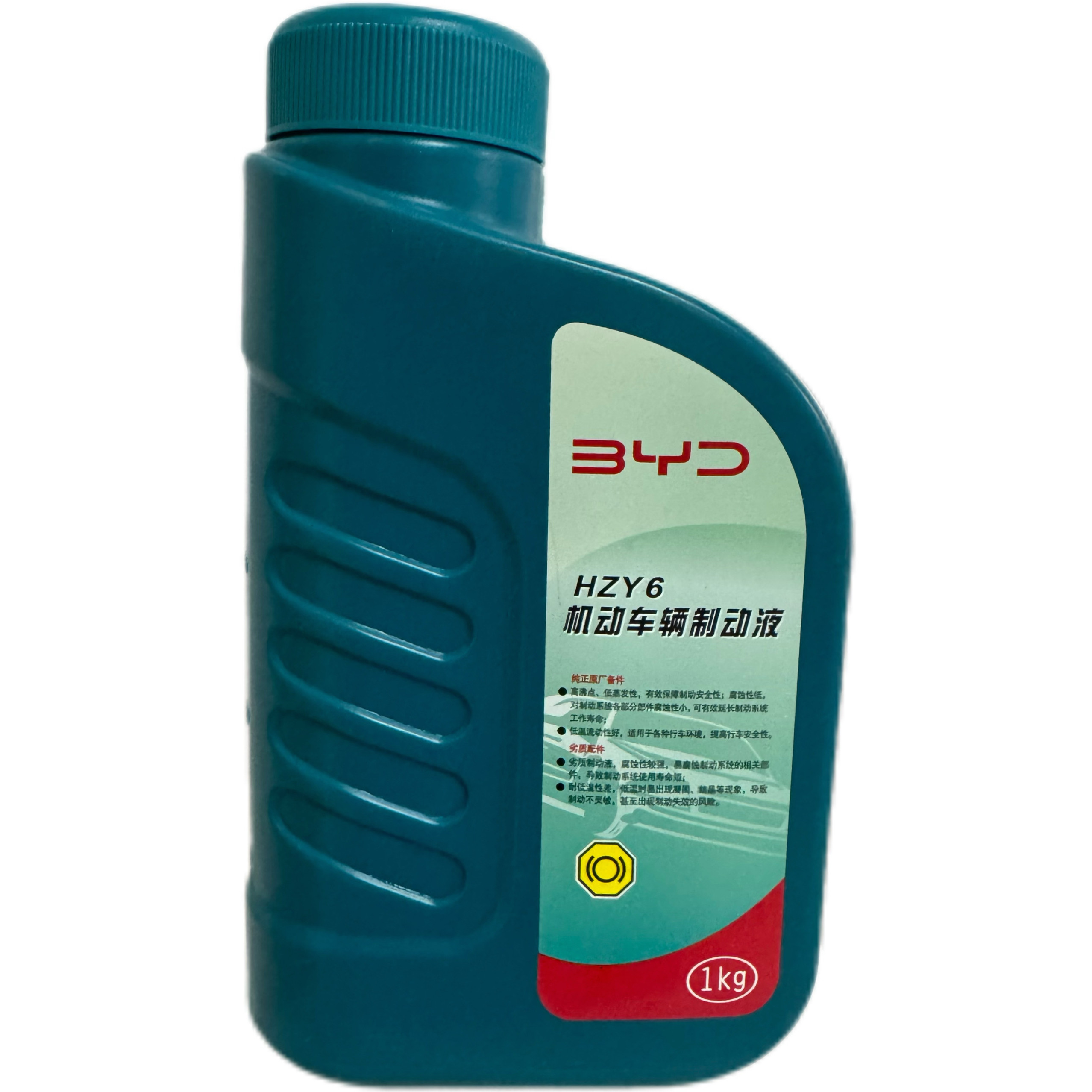 比亚迪S7刹车油S6唐F3宋G3元L3秦G6速锐F0G5M6制动液离合器油原装