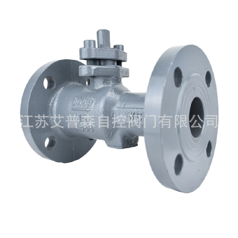 Q41M-16C/25C铸钢法兰一体式高温球阀  化工蒸汽锅炉高温球阀