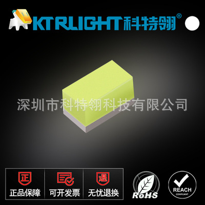 贴片式LED0201白光 白色led指示灯 高亮正面发光灯珠 0201LED白灯