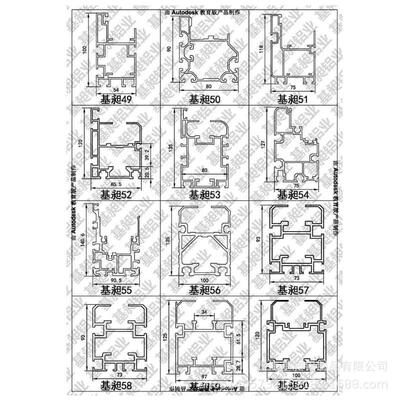 倍速线链铝型材导轨组装装配线铝材135100 147118 118100 9073125