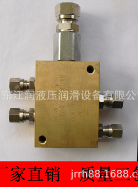 厂家直销 VTLG3-18/10油气分配器 优惠精品 质量三包