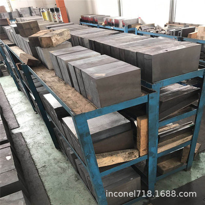 现货供应5CrMnMo热作模具圆钢 圆棒 锻圆