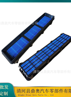 约翰过滤器AL225552 AL111748 AL119096 AL115625空调滤滤清器