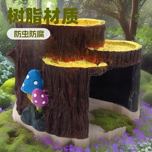 真的水族厂家批发鱼缸造景装饰木桩树桩摆件兔子窝寄居蟹房子