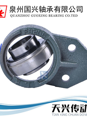 LK国兴带悬挂座外球面轴承UCFB212（FB90512) 内径60 铸铁 高负荷