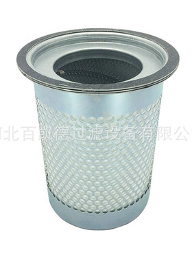 内置油分滤芯 法兰油分3221217226 DB2072 92754688空气油分离器