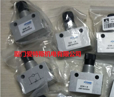 德国JOYNER电磁阀MEH 511 501全新MEH 511 501货期稳定