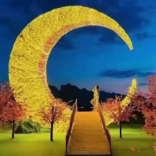 网红月亮桥互动装置景区公园农家乐游乐设备天梯拍照打卡相框摆件