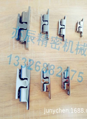 LQBS43/50/70  LQBZ43/50/70  球型扣  门碰