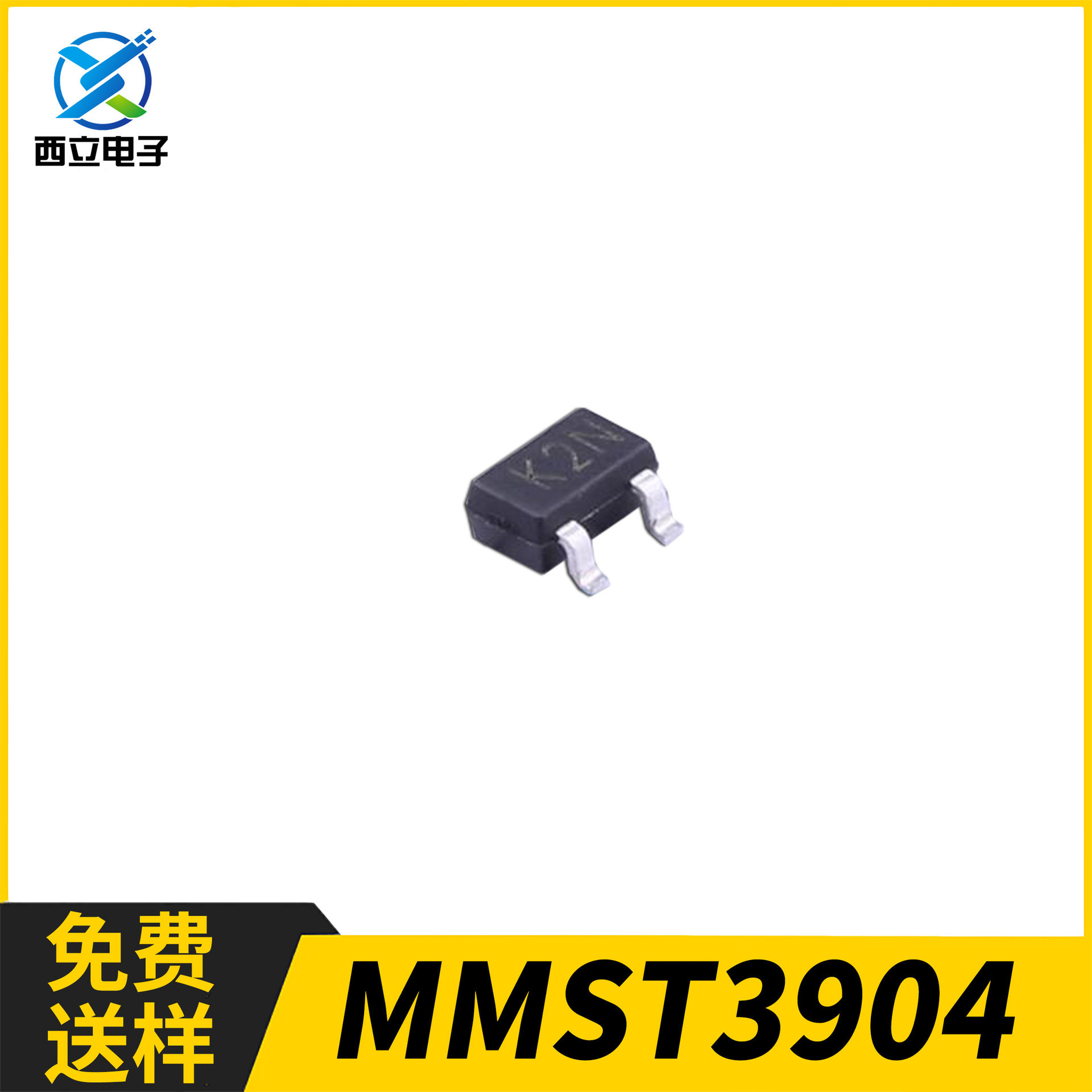 CJ/长电 MMST3904丝印K2N SOT-323 0.2A 40V NPN 贴片晶体三极管,鲜花速递/花卉仿真/绿植园艺,其它园艺用品,淘宝优惠券,粉丝福利购,淘宝优惠卷