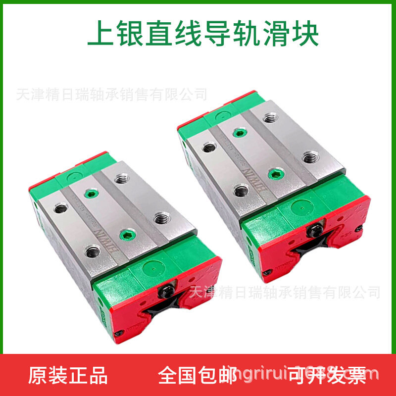 RGH15 20 25 30 35 45 55 65 CA HA ZAH ZBH 滚柱直线导轨滑块