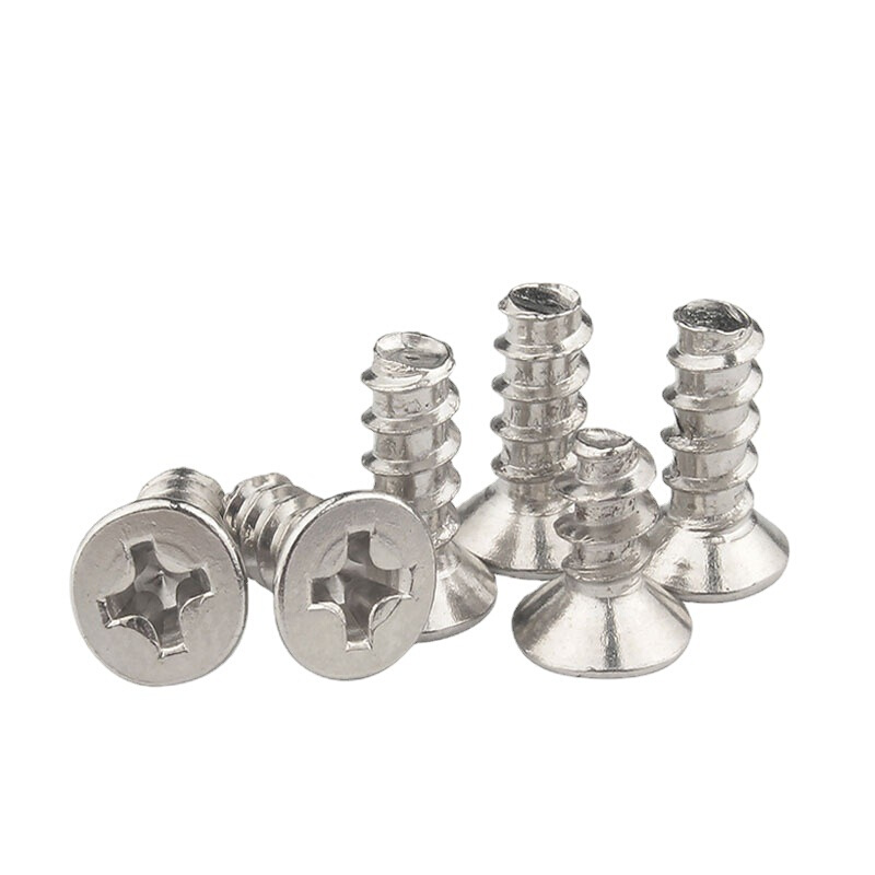 KB碳钢加硬镀镍电子小螺丝十字槽沉头自攻螺丝沉头平尾自攻螺钉