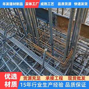 广东现货建筑地下室用冷轧板建筑工地屋面衔架抗压抗裂多规格建材