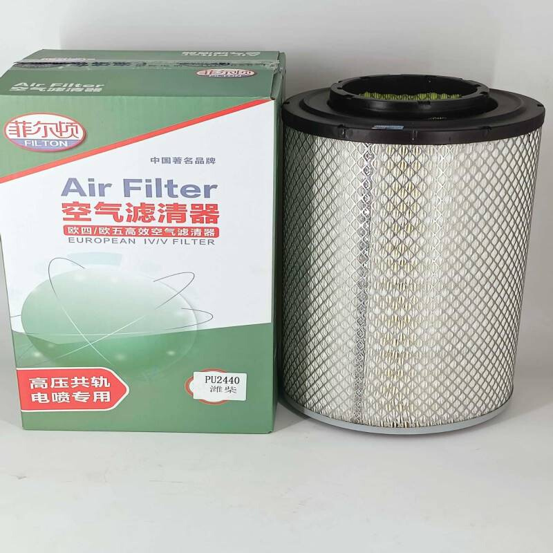 空气滤清器滤芯 KLQ-518D是612600115804是， PU2440  铁底