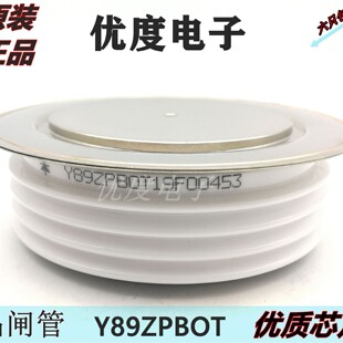 整流二极管 Y89ZPBOT Y89ZPB Y89ZP ZP5000A