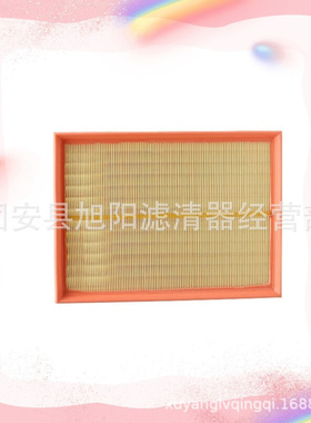 供应1913503 8143691空气滤芯  工程机械设备配件 空气滤清器