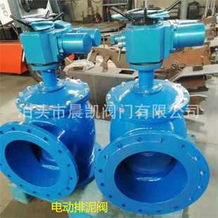 铸铁气电动隔膜快开排泥阀 JM744X排泥阀工作原理 河北厂家现货