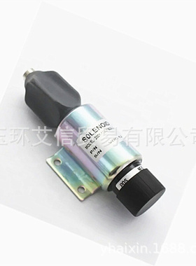 2003-12E7U1B1S2A SA-3838-12