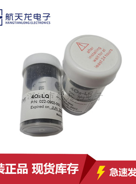 Gas Oxygen O2 Gas Sensor QRAE 3 022-0902-000 4O2-LQ Oxygen S