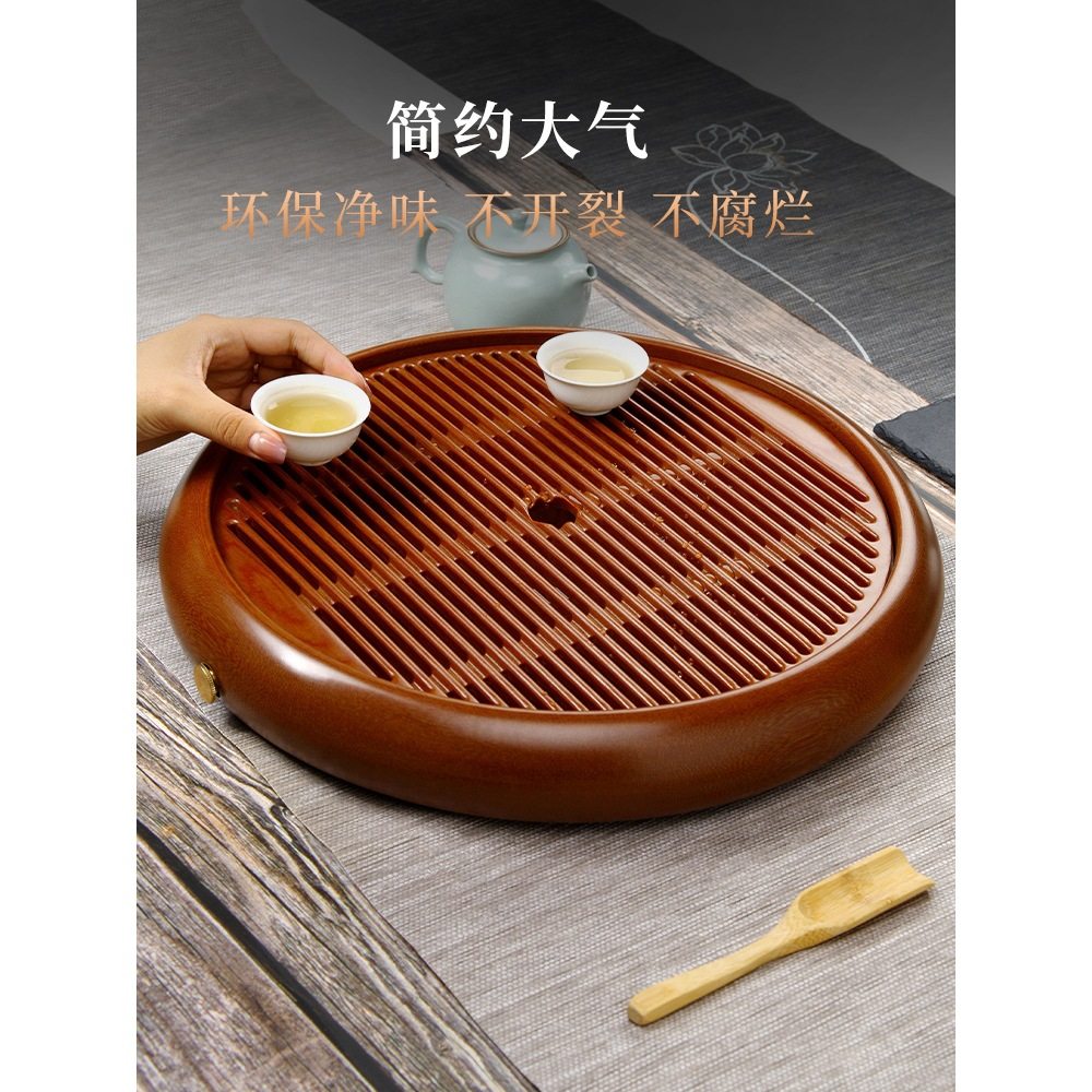 高端小型橙金电木储水茶盘客厅家用轻奢茶台托干泡台2024新款,橡塑材料及制品,其他塑料制品,淘宝优惠券,粉丝福利购,淘宝优惠卷