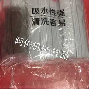 机封口机家居用品自动封袋机pe封边机 现货拖把包装