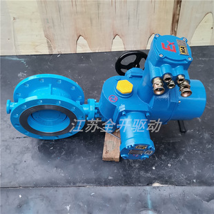 DN300软密封法兰蝶阀 16Q 矿用瓦斯隔爆型电动蝶阀 WSD941X