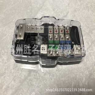 四路60A 汽车多用保险丝盒带led灯 100A保险丝座多路AFS小号叉栓
