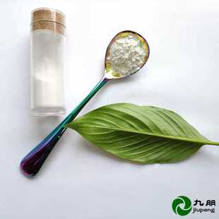 T06H 九朋钛白粉涂料抗老化性光触媒30nm二氧化钛CY