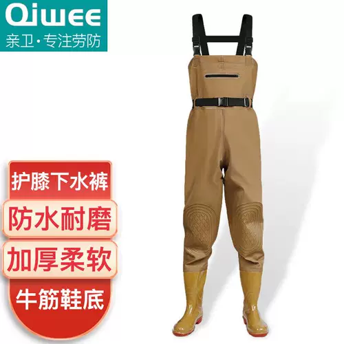 Штаны, юбка в складку, водонепроницаемый комбинезон