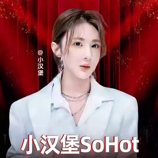 【汉堡宠粉专享】科斯媄眼周紧致贴紧致保湿眼贴可溶精华