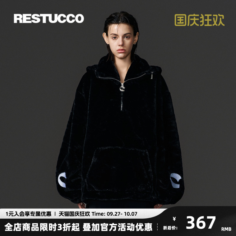 RESTUCCO仿兔毛黑色先锋外套