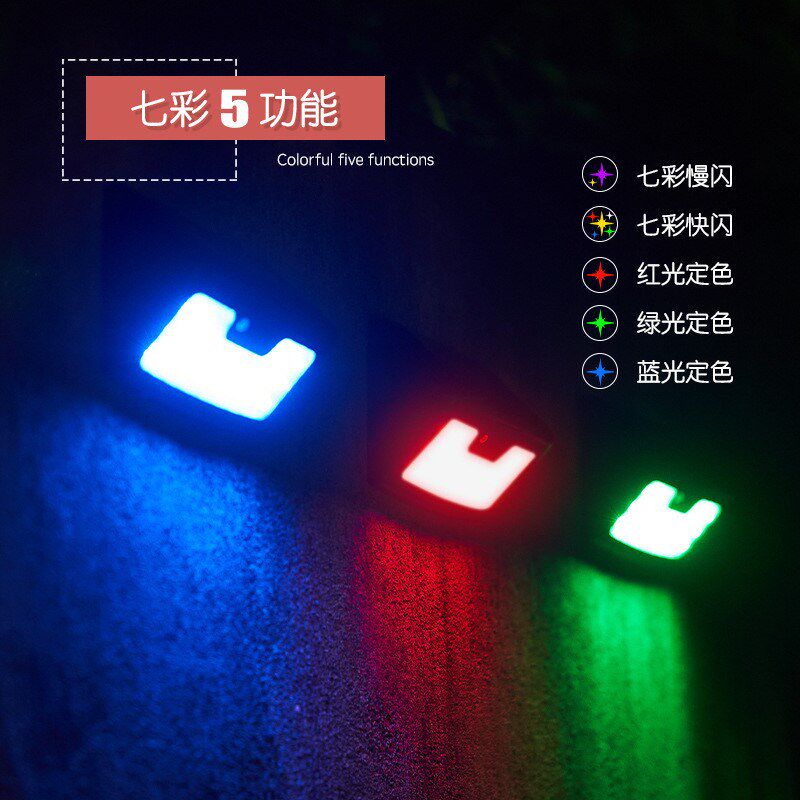 太阳能庭院灯户外露m台七彩花园阳台装饰楼梯灯围墙壁灯农村台阶