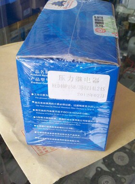 北京德恩液压/压力m继电器  HED1OA40/350Z14L24S